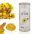 Chrysanthemum Blooming Tea - TIn | [한국산] 감국차 / 국화 꽃차