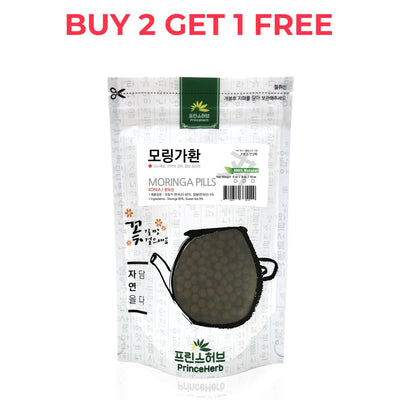 100% Natural Moringa Leaf Pills | [] 4Oz (113G) 8Oz (226G)