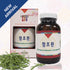 100% Natural Weight Loss Pills (Glasswort/Samphire/Salicornia) - Glass Bottle | [한국산] 함초환 유리병