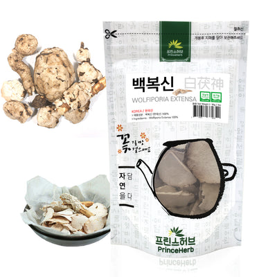 Wolfiporia Extensa | [한국산] 백복신