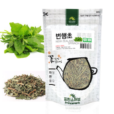 New Zealand Spinach / Tetragonia Tetragonoides | [한국산] 번행초