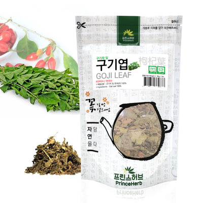 Goji Berry Leaf / Wolfberry Leaf | [한국산] 구기엽 / 구기자 잎