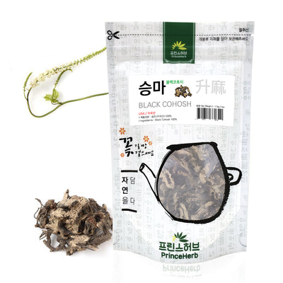 Black Cohosh / Actaea Racemosa | [수입산] 승마 / 블랙코호시 / 검은노루삼