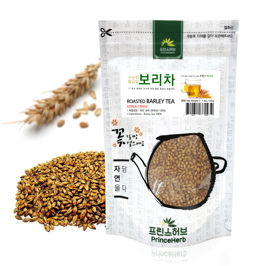 Roasted Barley Tea | [한국산] 보리차