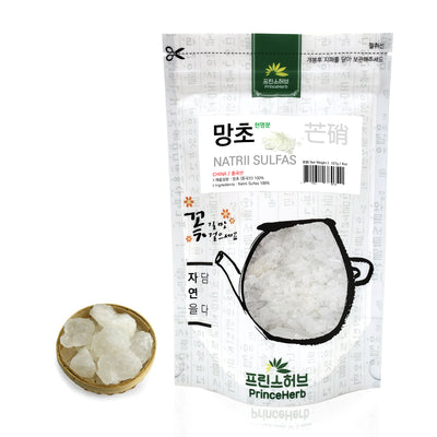 Natrii Sulfas (Na2SO4) | [수입산] 망초 / 현명분