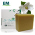 EM Gardenia Fruit Dr. Benjamin Handmade Soap | 치자열매 한방 EM 비누