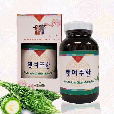 100% Natural Bitter Melon Pills - Glass Bottle | [한국산] 햇여주환