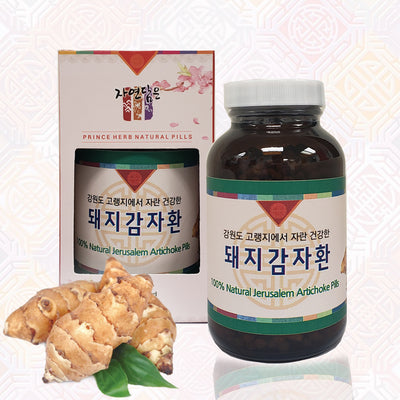100% Natural Jerusalem Artichoke Pills (Sunroot/Sunchoke/Earth Apple/Topinambour)- Glass Bottle | [한국산]  돼지감자환 유리병