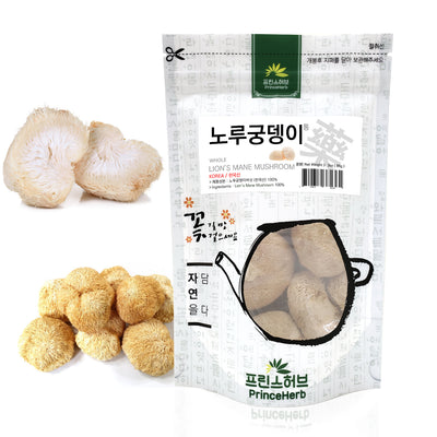 Lion's Mane Mushroom 1st Grade | [한국산] 노루궁뎅이 버섯 1등급