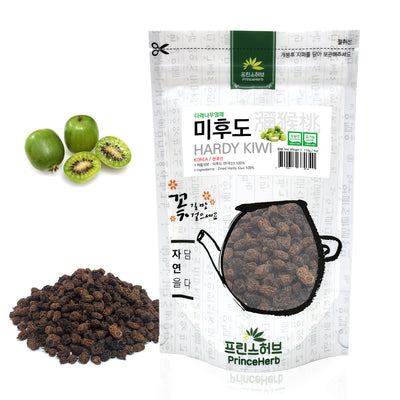 Hardy Kiwi / Actinidia Arguta  | [한국산] 미후도 / 다래 나무 열매