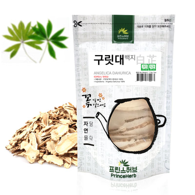 Angelica Dahurica (Angelica Root) | [한국산] 구릿대 (백지)