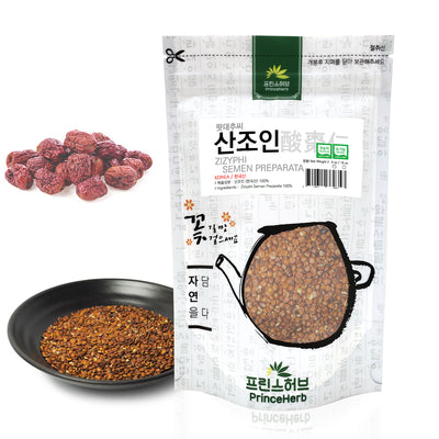 Zizyphi Semen Preparata ( Spine Date Seeds / Jujube seeds ) | [한국산] 생 산조인 / 묏대추씨