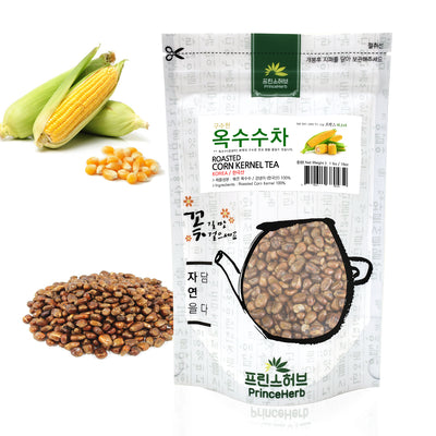 Roasted Corn Bulk Tea | [한국산] 볶은 옥수수차