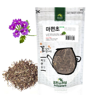 Vervain / Verbena Officinalis | [수입산] 마편초 / 말초리풀