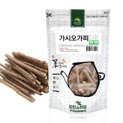 Siberian Ginseng (Eleutherococcus senticosus) | [한국산] 가시오가피
