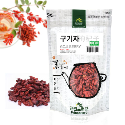 Goji Berry (Wolfberry) | [한국산] 구기자