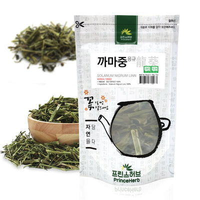 Solanum Nigrum Linn | [한국산] 까마중 (용규)