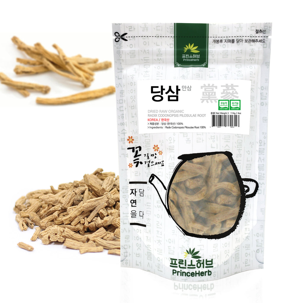Dried Raw Organic Radix Codonopsis Pilosulae Root | [한국산] 당삼 (만삼)