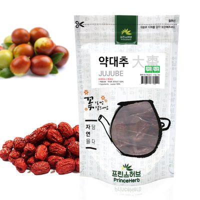 Medicinal Jujube | [한국산] 약대추