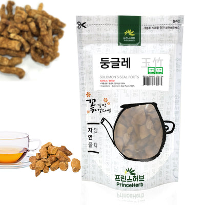 Solomon’s Seal Roots (Polygonatum Odorati Rhizoma) | [한국산] 둥글레 (옥죽)