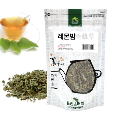 Lemon Balm | [수입산] 레몬밤