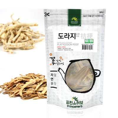 Platycodon Root (Radix Platy Codonis) | [한국산] 길경 (도라지) 약재용
