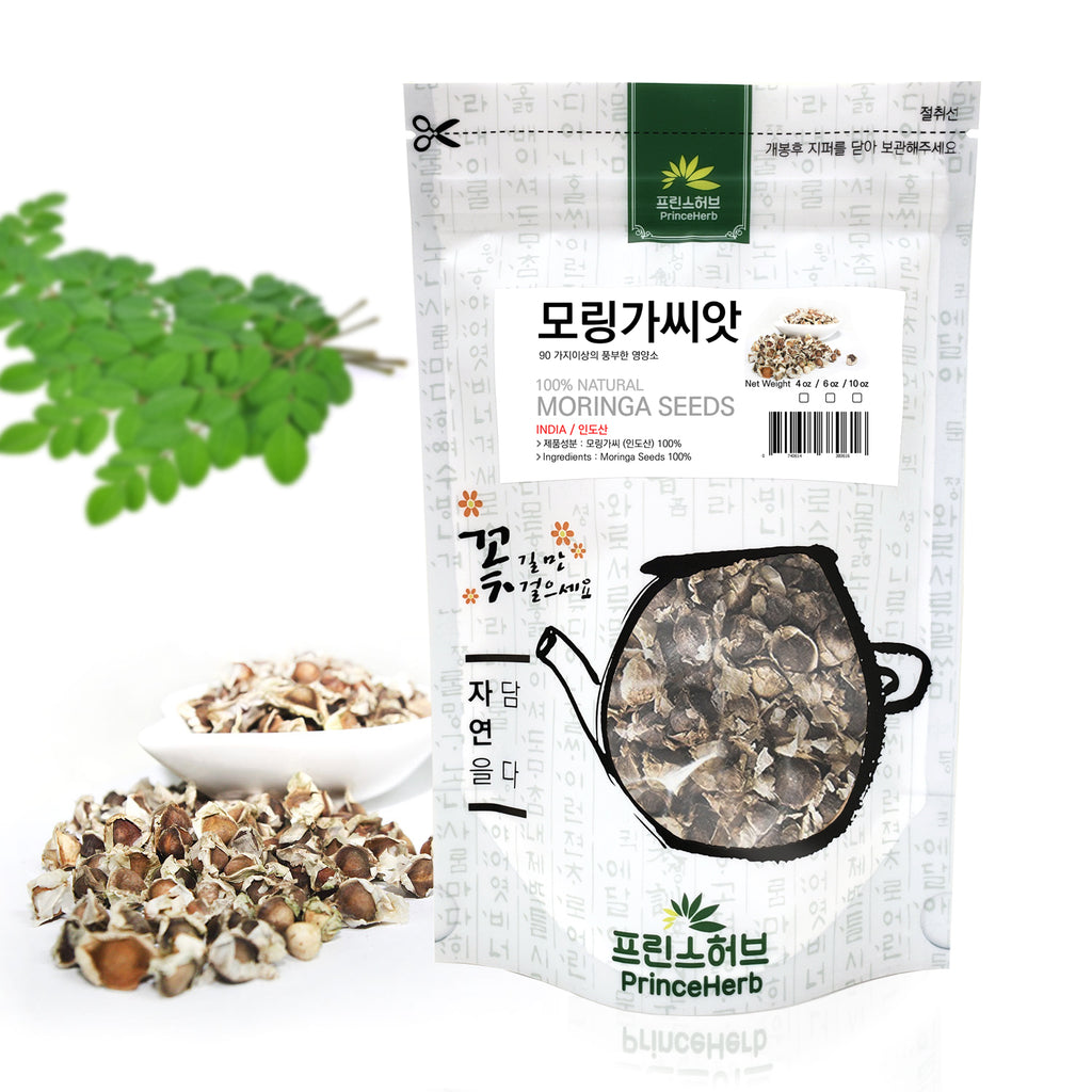 Moringa Seed Organic Imported from India | [수입산] 모링가씨