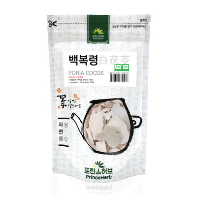 Poria Cocos | [한국산] 백복령 (흰솔풍령)