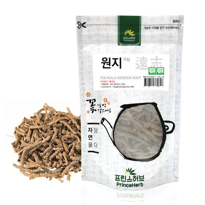 Polygala (Senega) Root | [수입산] 원지 (거심)