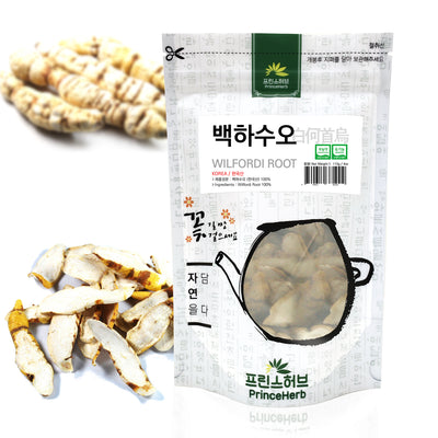 Cynanchum Wilfordii (Wilfordi root / Radix) | [한국산] 백하수오