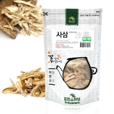 Adenophora (Lady Bell) Root | [한국산] 사삼 (잔대,딱주,제니,잔다구)