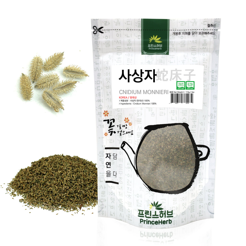 Cnidium Seed (Cnidium Monnieri) | [한국산] 사상자