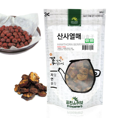 Hawthorn Berry | [한국산] 산사열매