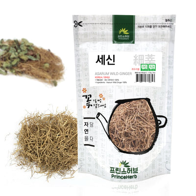 Asarum Wild Ginger | [한국산] 세신