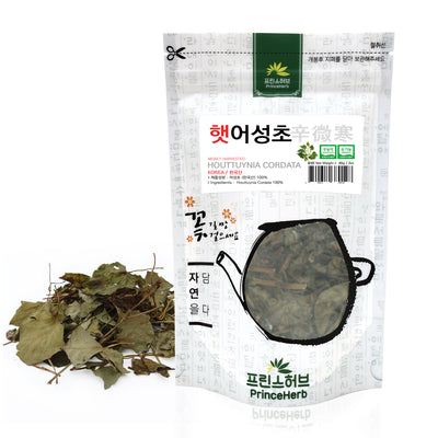 Houttuynia Cordata (Newly Harvested) | [한국산] 햇어성초
