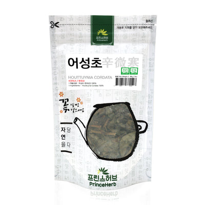 Houttuynia Cordata (Dokudami) | [한국산] 어성초