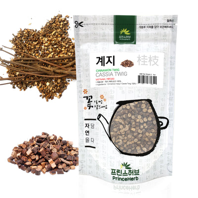 Cassia Twig / Cinnamomi Ramulus | [수입산] 계지 / 육계나무 어린가지