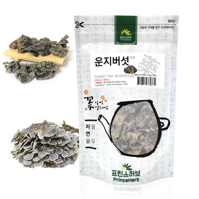 Turkey Tail Mushroom 1st Grade | [한국산] 운지 버섯 / 구름 버섯 1등급