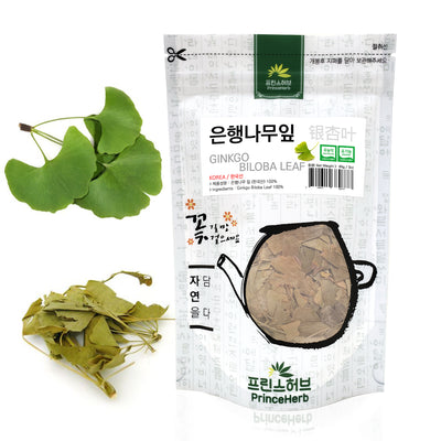 Ginkgo Biloba Leaf | [한국산] 은행 나무잎