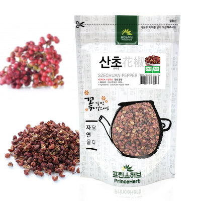 Szechuan pepper (Zanthoxylum schinifolium) | [한국산] 산초 (천초,제피)