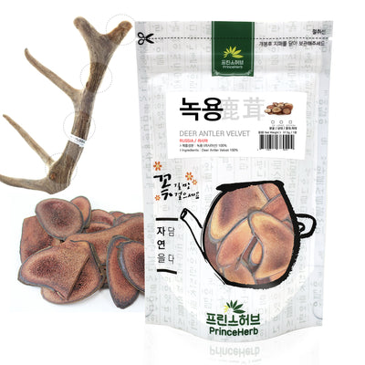 Deer Antler Velvet (Russia) | [러시아산] 녹용
