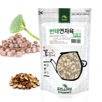 Brown Peel Lotus Seeds | [한국산] 반태 연자육