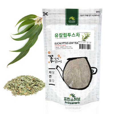 Eucalyptus Leaf Bulk Tea | [수입산] 유칼립투스차