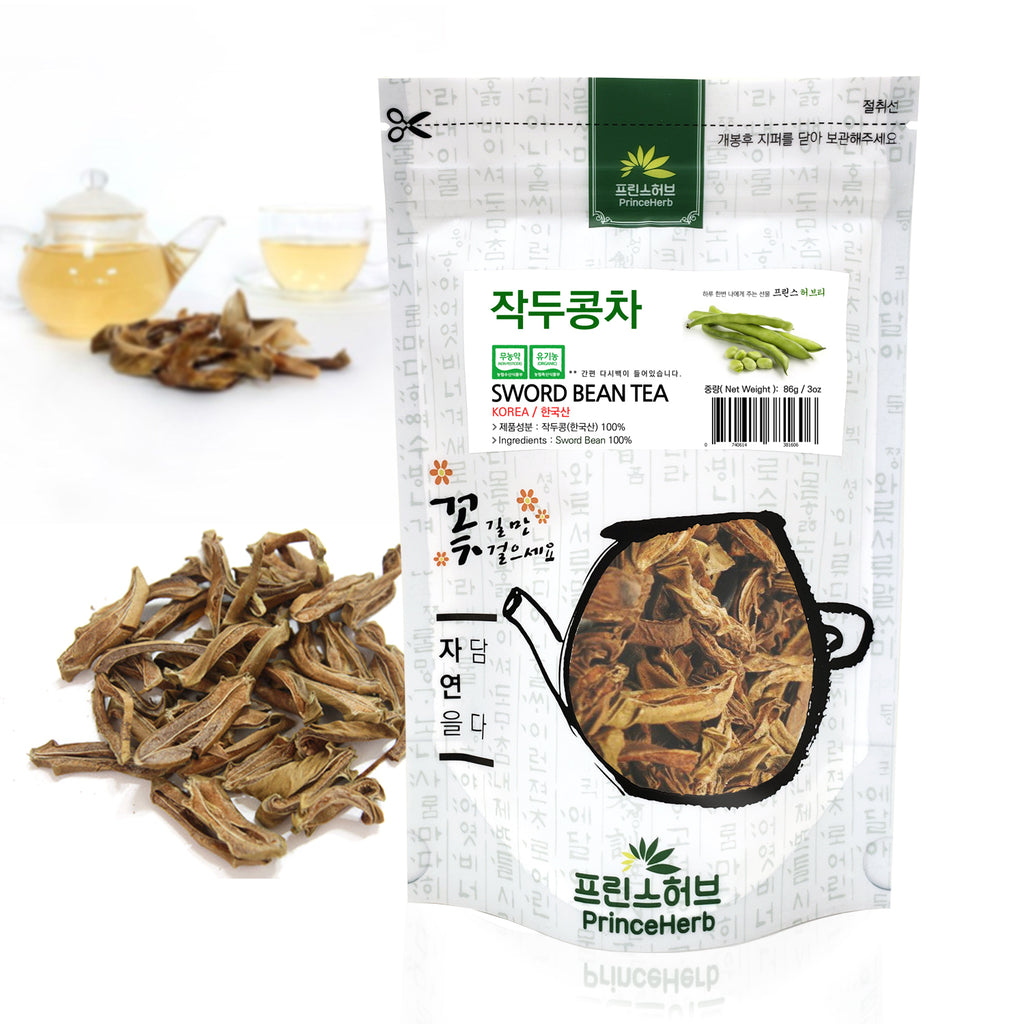 Sword bean (Canavalia gladiata) Bulk Tea | [한국산] 작두콩차