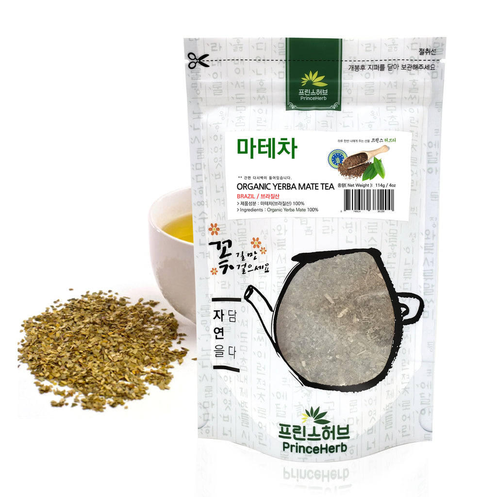 Organic Yerba Mate Tea | [수입산] 유기농 마테차