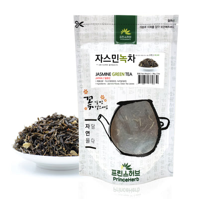 [ GRADE A ] Jasmine Green Tea | [수입산] 자스민녹차
