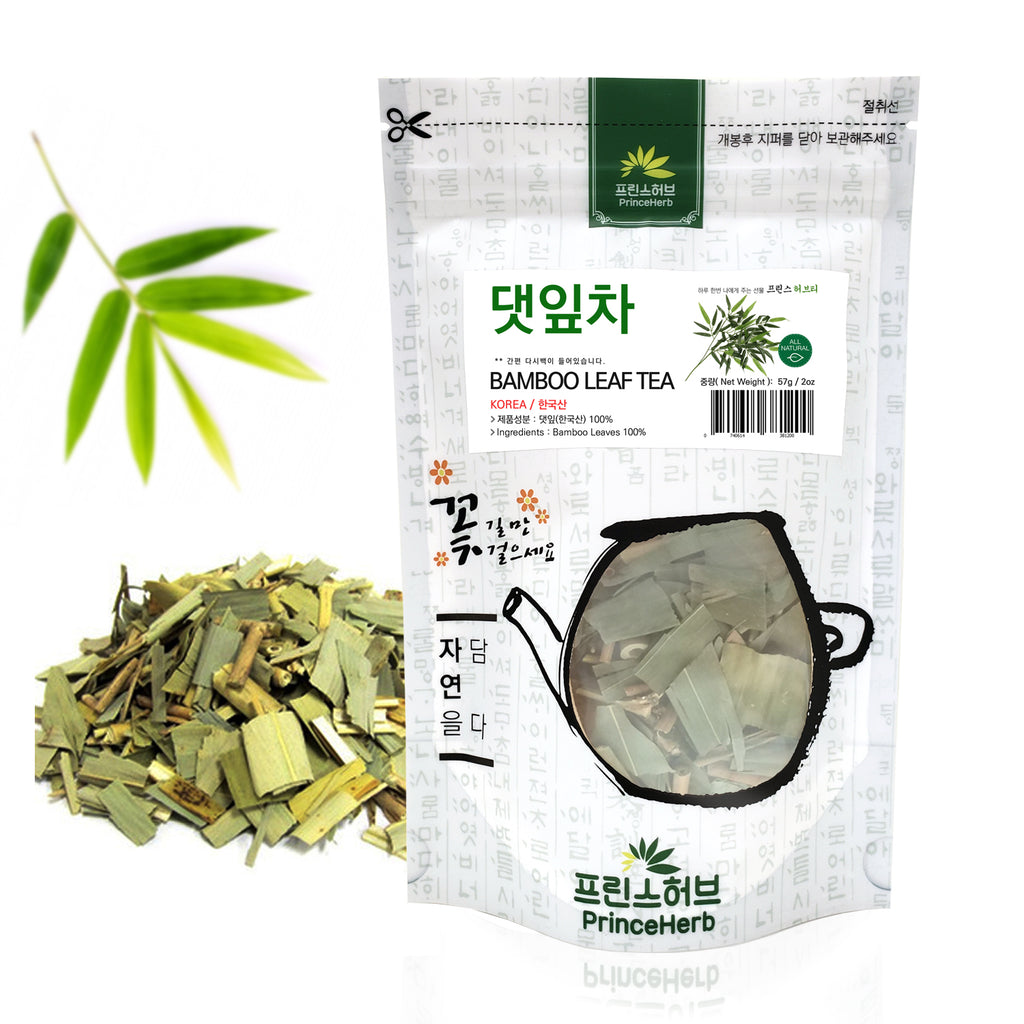 Bamboo Loose Leaf Tea | [한국산] 댓잎차 (죽엽차 / 조릿대차)