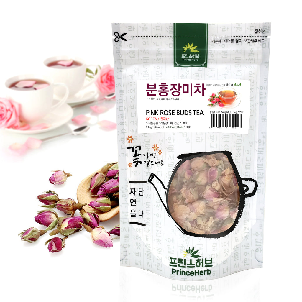 Pink Rose Buds Tea | [한국산] 분홍장미차