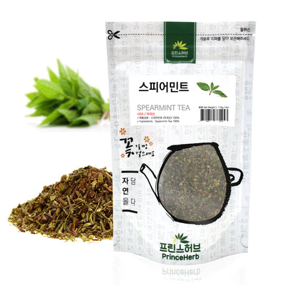 Spearmint Tea | [수입산] 스피아민트 (스피어민트)
