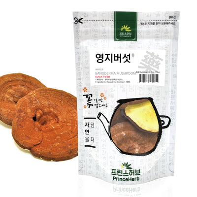 Ganoderma Mushroom 1st Grade | [한국산] 영지버섯 1등급